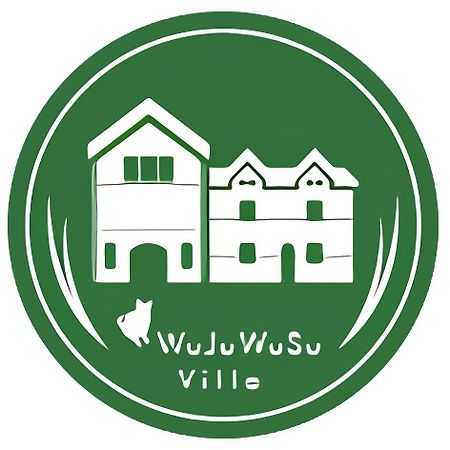 Wuju Wusu B&B Wenlan Ngoại thất bức ảnh